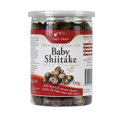 Premium Selected Dried Baby Shiitake Mushrooms